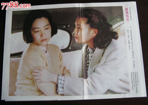 一个房子有几本不动产权证书